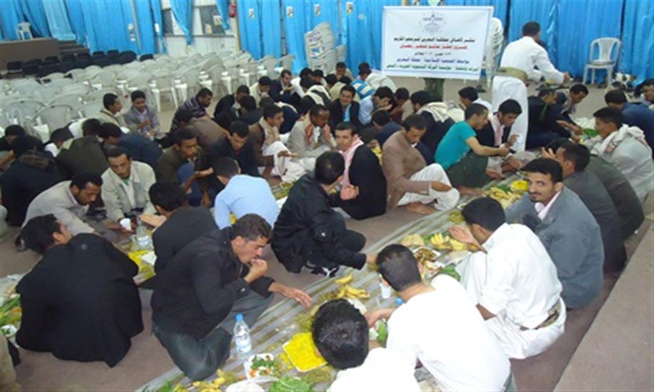مشروع إفطار الصائم ـ تمويل الجمعية الإسلامية البحرين